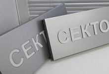 Таблички, адресные таблички. Плоттерная резка